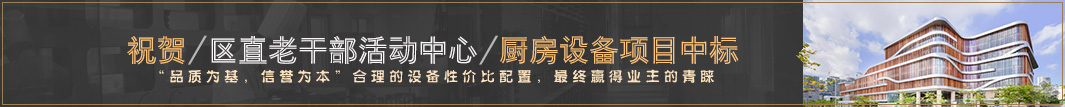 南宁中天金鼎酒店讑֤有限公司